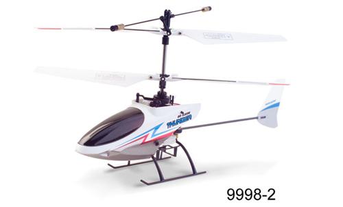 GWT-9998w Great Wall Toys Xieda 9998 соосный (белый) Вертолёт 4-к микро р/у 2.4GHz